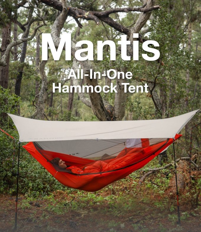 バックパッカーのための屋根 蚊帳付きのオールインワンハンモックが登場 Mantis Camplog Gear