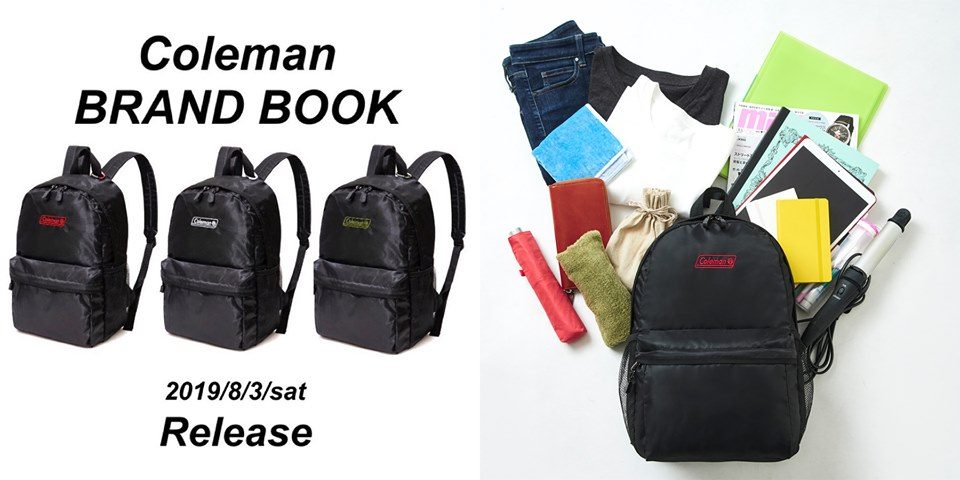 コールマンの付録つきブランドブック待望の第2弾 Coleman Brand Book 予約受付中 Camplog Gear
