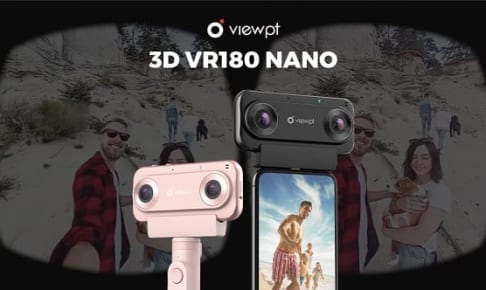 VIEWPT VR180 NANO