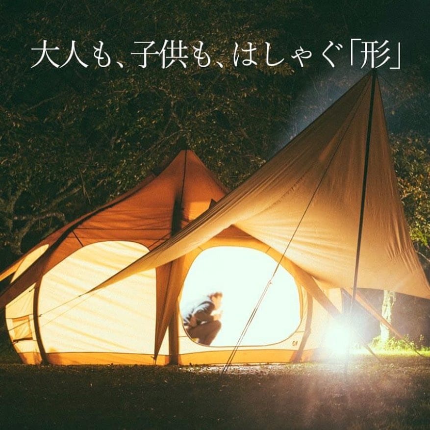 超個性的なハイランダーの蓮型テント『NAGASAWA』の2モデルが12月下旬 