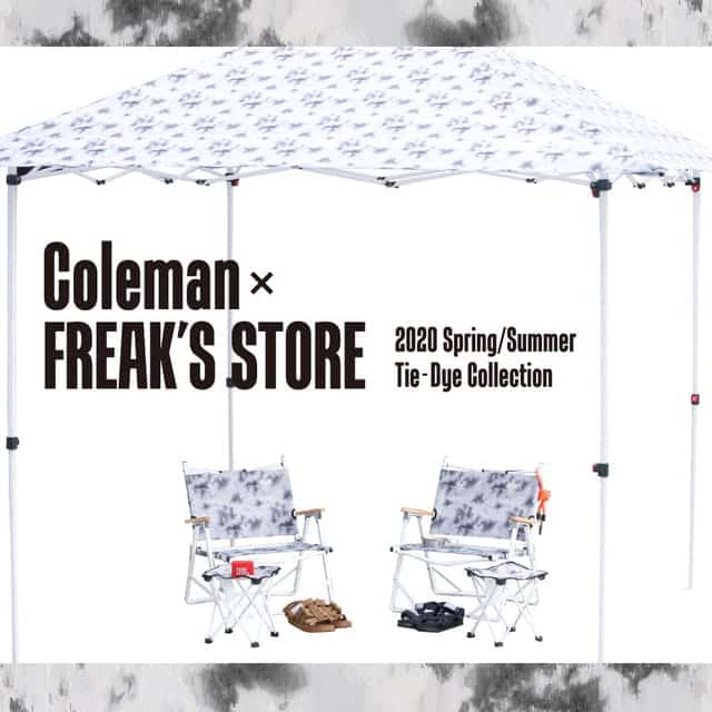 毎年恒例のColeman × FREAK'S STORE別注モデル2020好評販売中 