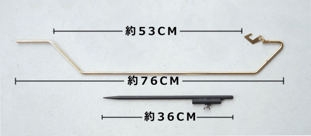 アウトドアから部屋キャンまで。3Way真鍮ランタンスタンド「tsurusu」 | CAMPLOG GEAR