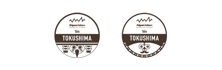 tokushima